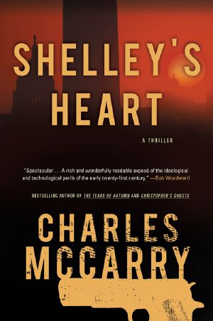 [Paul Christopher 08] • Shelley's Heart